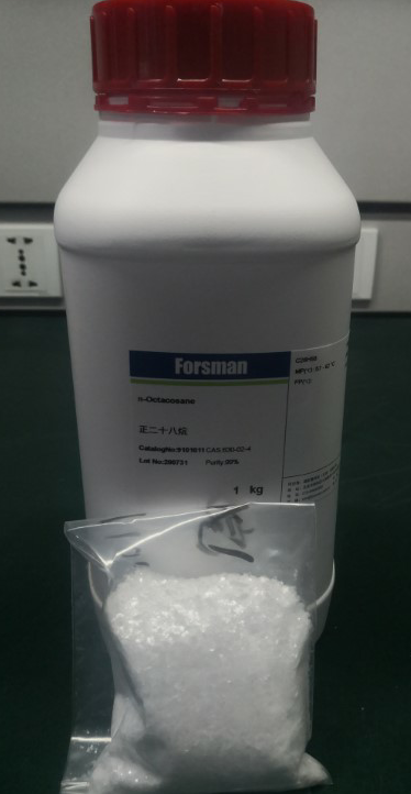 正二十八烷