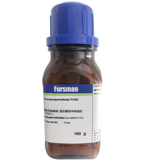 氨基丙基庚基 POSS