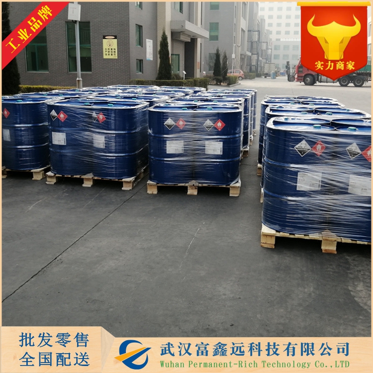 4-乙烯基愈疮木酚