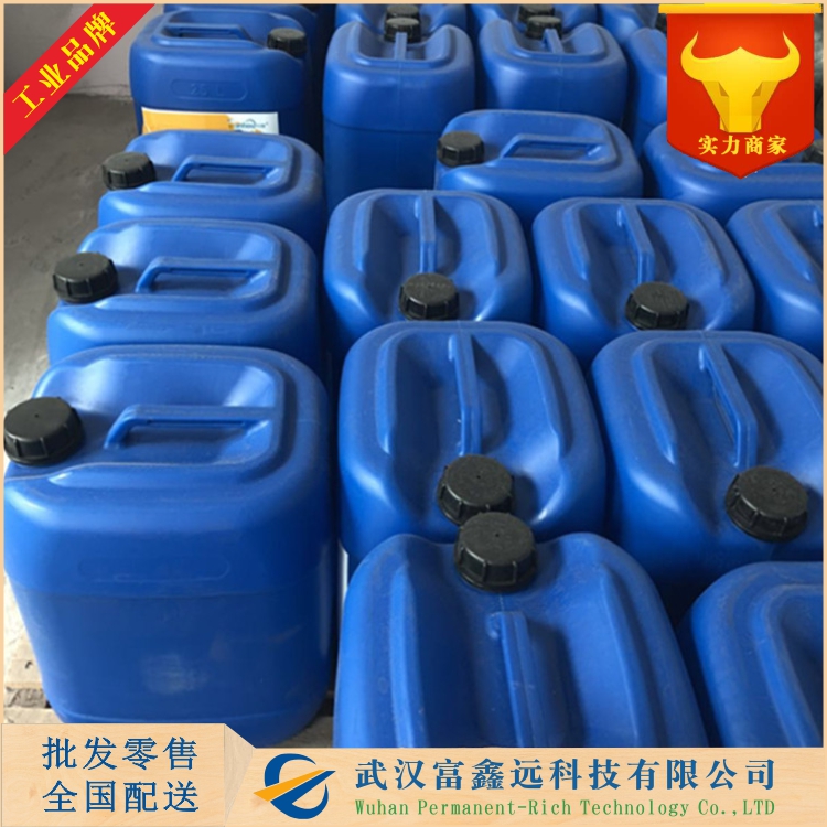 4-乙烯基愈疮木酚