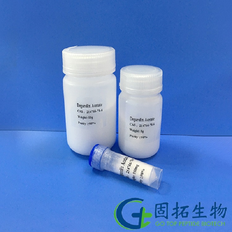 地加瑞克，Degarelix Acetate，214766-78-6