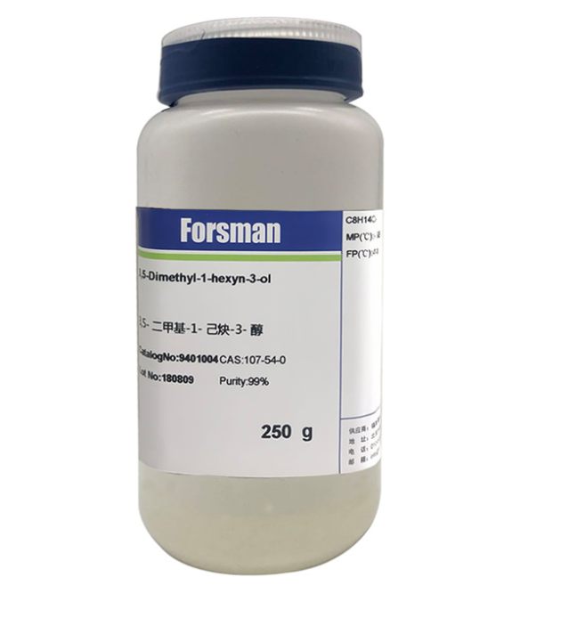 3,5- 二甲基-1- 己炔-3- 醇