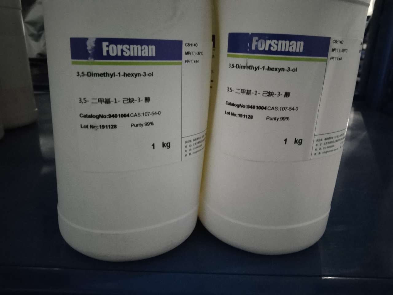 3,5- 二甲基-1- 己炔-3- 醇