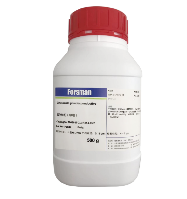 导电氧化锌粉