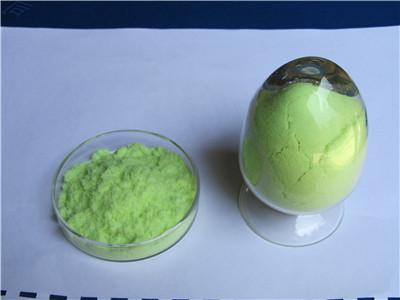 硫酸镨0.jpg 硫酸镨0.jpg