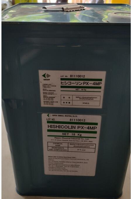 PX图片(1).jpg PX图片(1).jpg