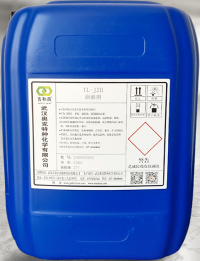 2，4，7，9-四甲基-5-癸炔-4，7-二醇环氧乙烷加成物