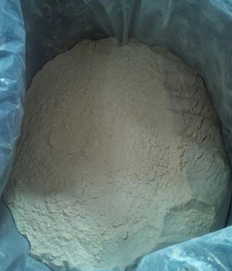 咪唑并[1,2 - B]哒嗪-3 - 羧酸