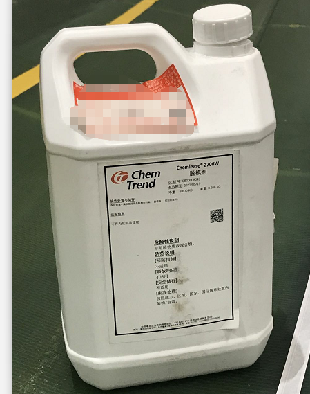 Chemleas water based release agent