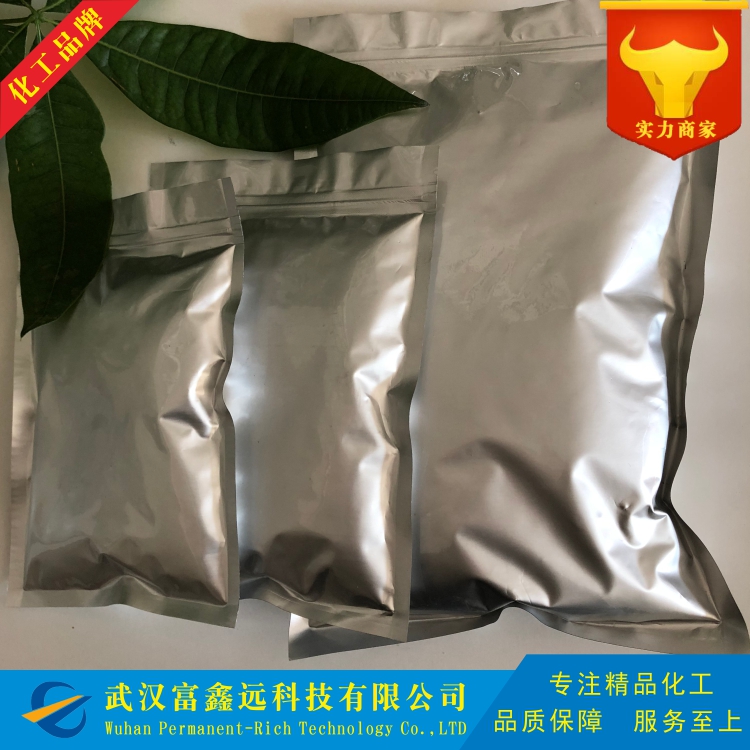 6,7-二羟基香豆素