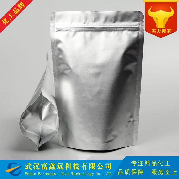 5-羟基间苯二甲酸