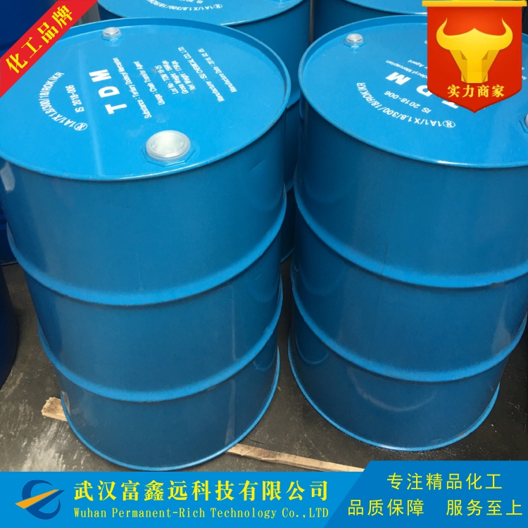 6-叔丁基-2,4-二甲基苯酚