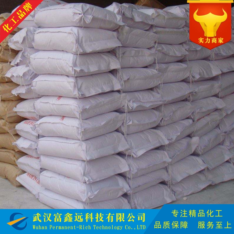 2,6-二叔丁基-4-乙基苯酚