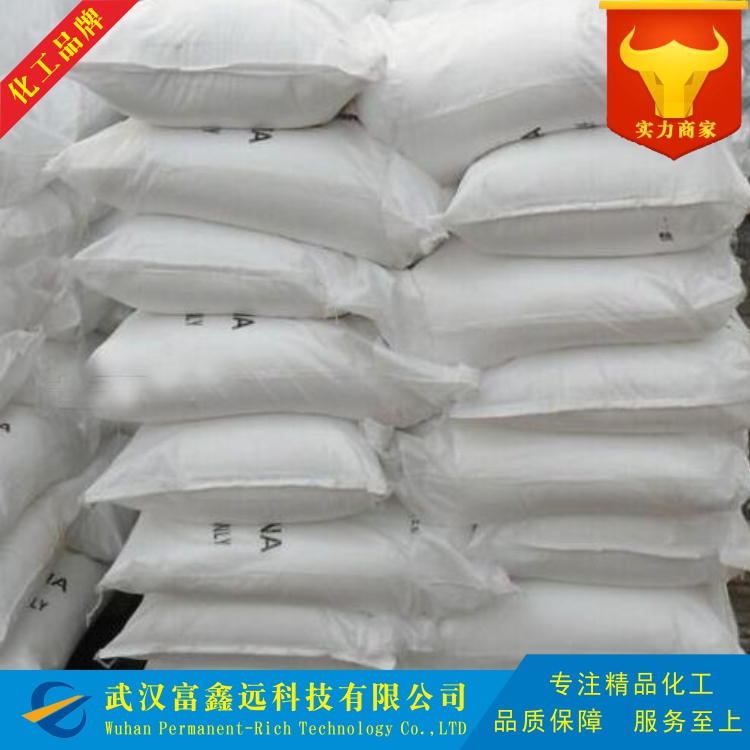 2-叔丁基对甲酚