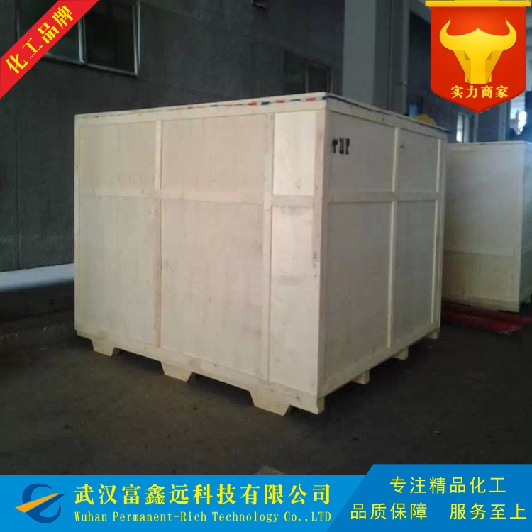 4,4'-亚甲基双(2,6-二叔丁基苯酚)