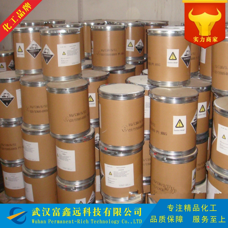 2,4-二叔丁基苯酚