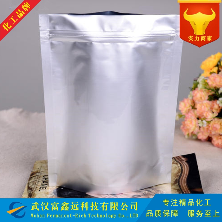 2,4-二叔丁基苯酚