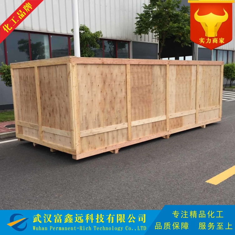 2,4-二叔丁基苯酚