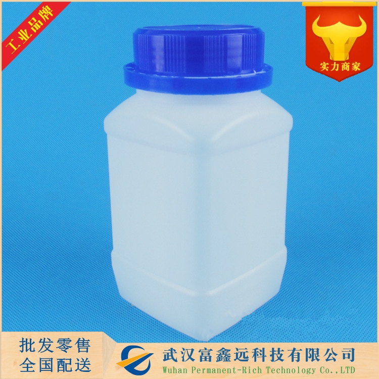 甲基三苯基溴化膦