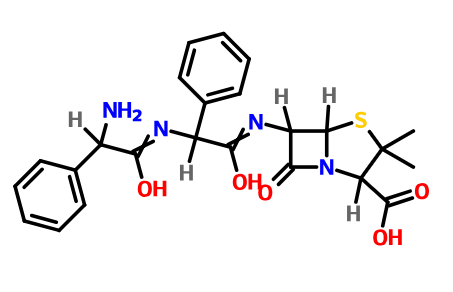 氨苄西林杂质I