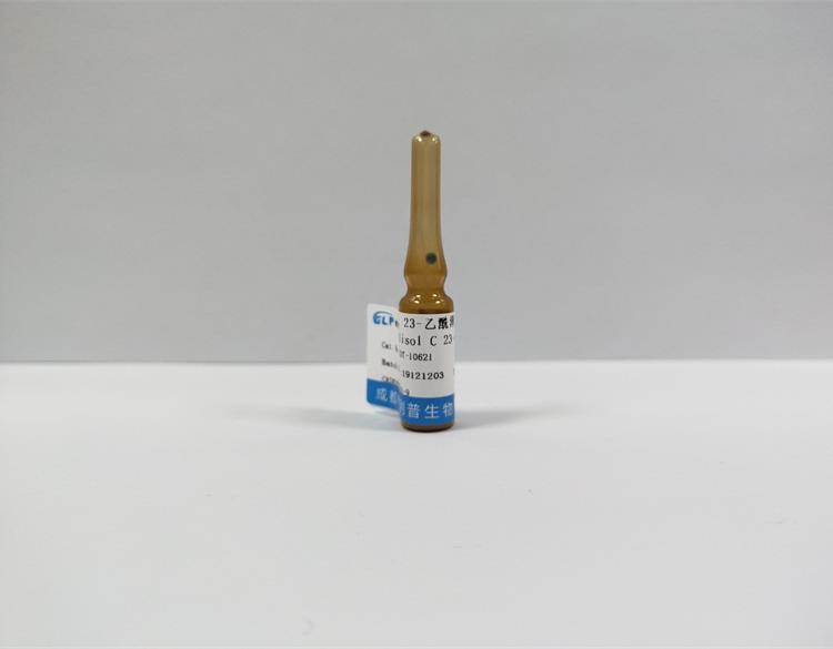 去氢二异丁香酚