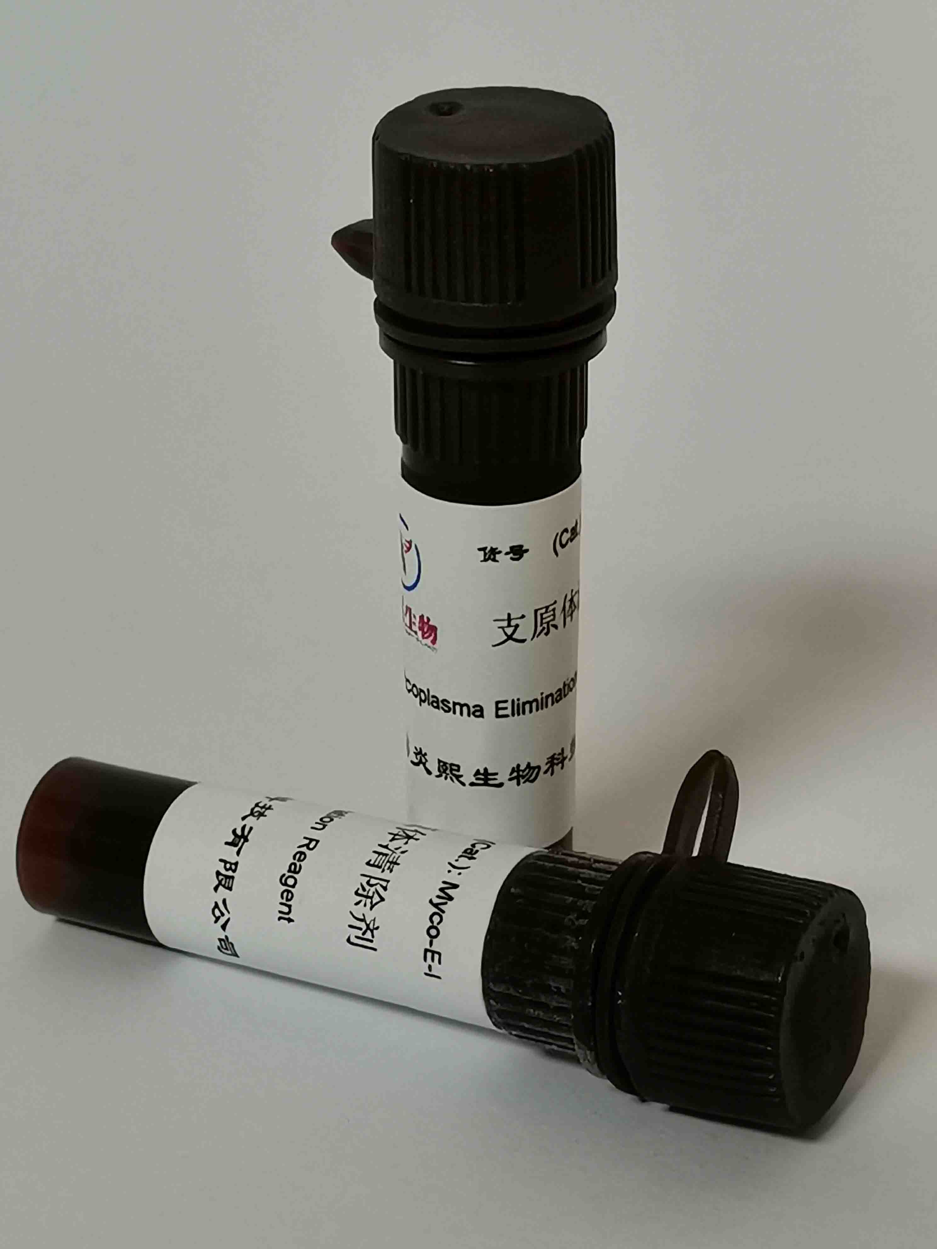 支原体清除剂