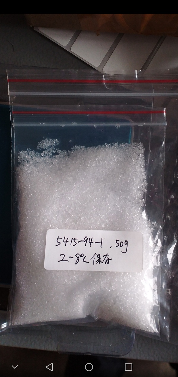 2-羟基-N-甲基乙酰胺