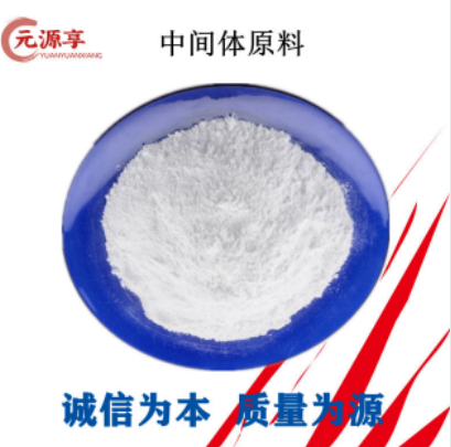 对苯二甲酰二硒酸磺酸