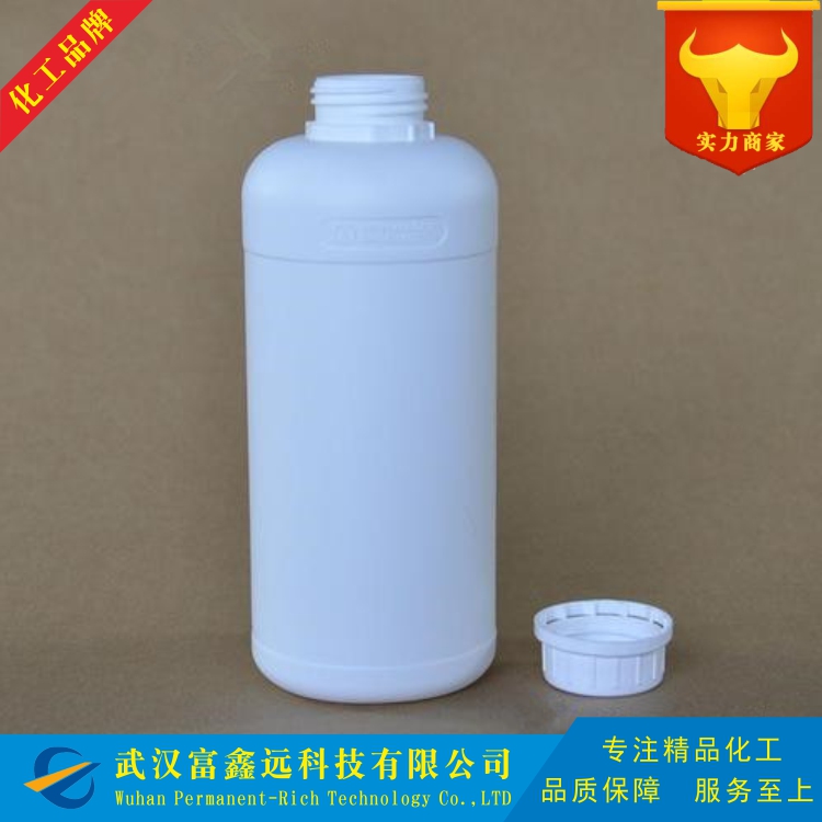 2-氨基-2-乙基-1,3-丙二醇