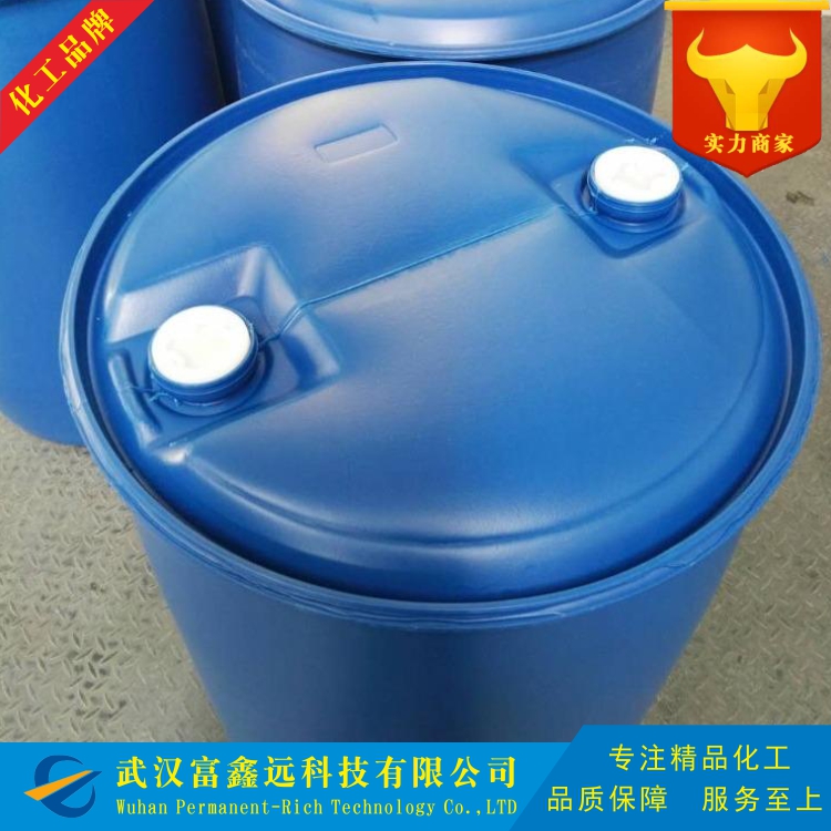 氯乙醛缩二乙醇