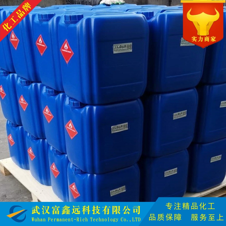 氯乙醛缩二乙醇