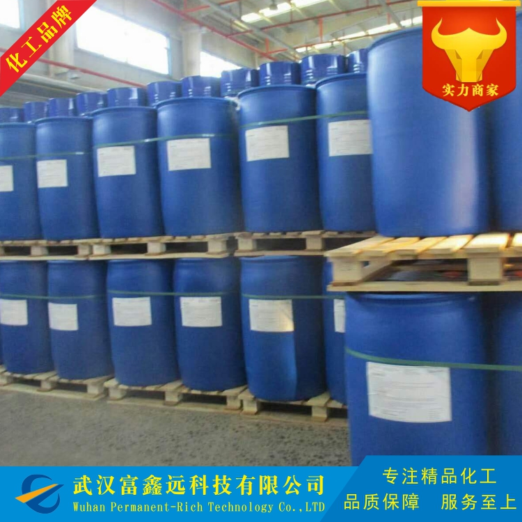 3-乙基-3-氧杂丁环甲醇