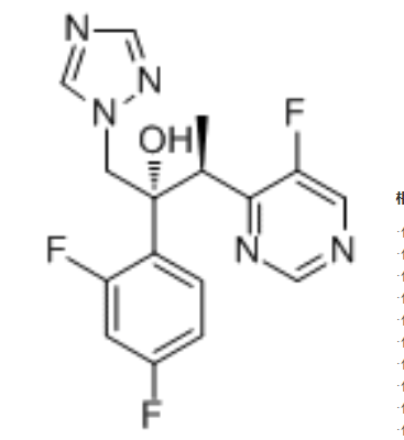 伏立康唑 	137234-62-9