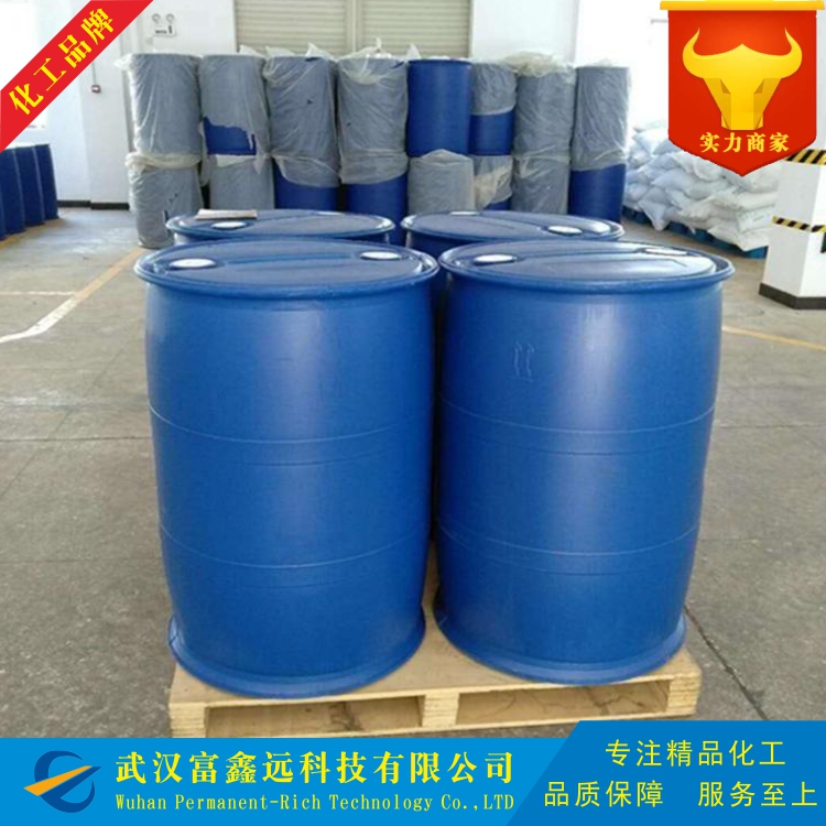 顺式六氢邻苯二甲酸酐