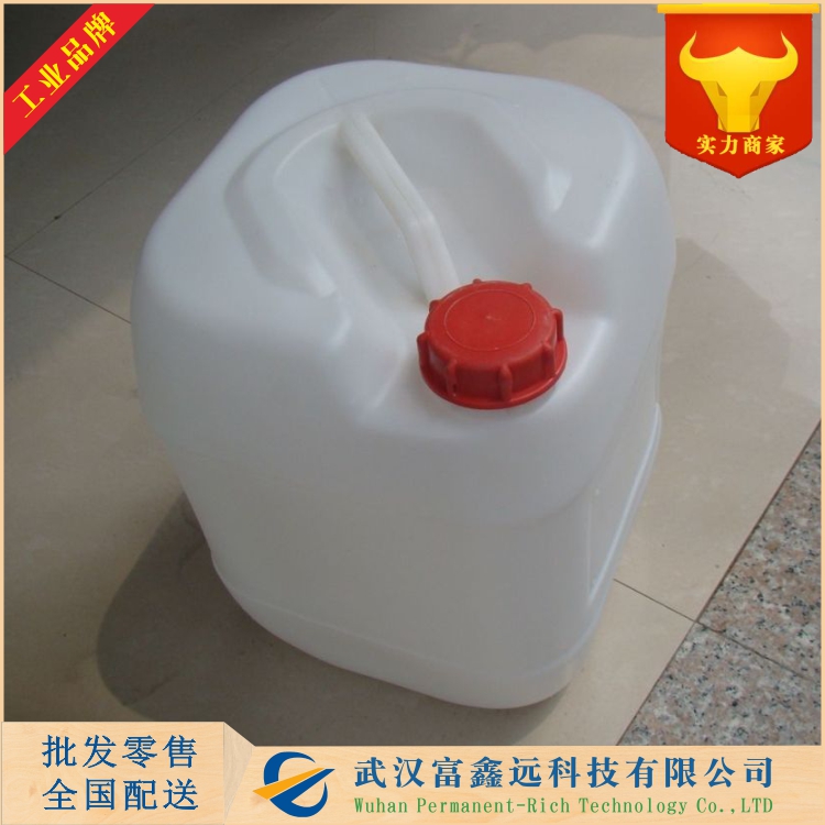 月桂醇柠檬酸酯磺基琥珀酸酯二钠