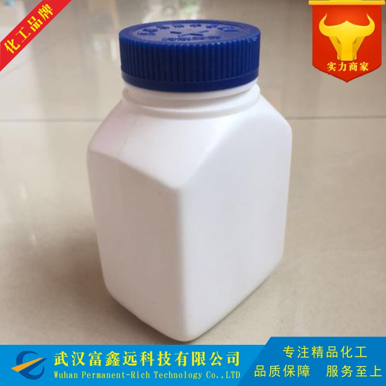 2-氨基-4-氯苯甲酸