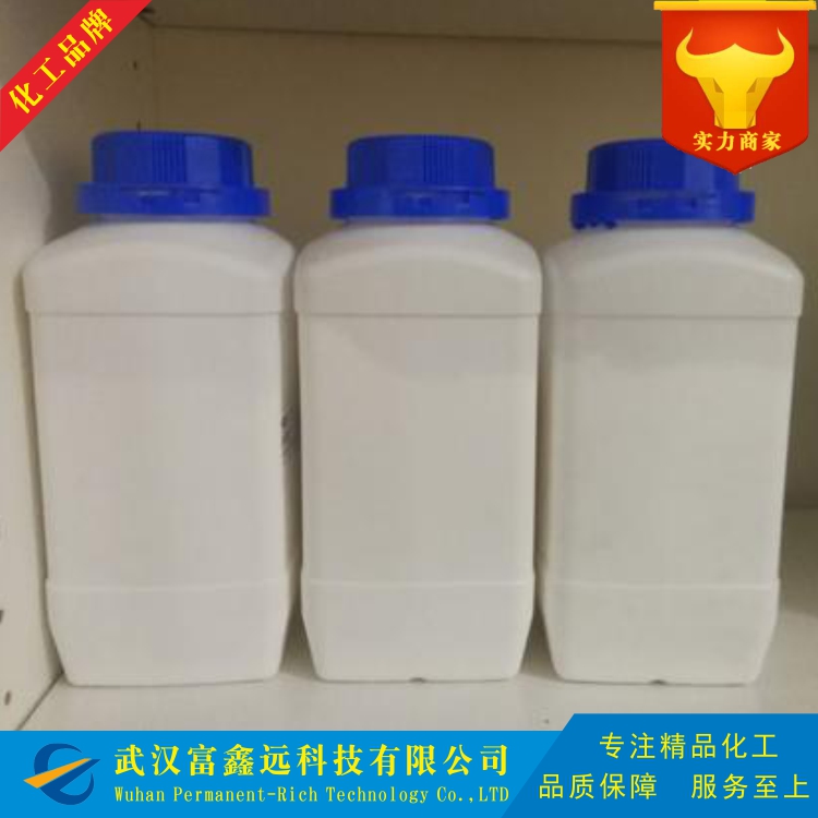 2-氨基-6-氯苯甲酸