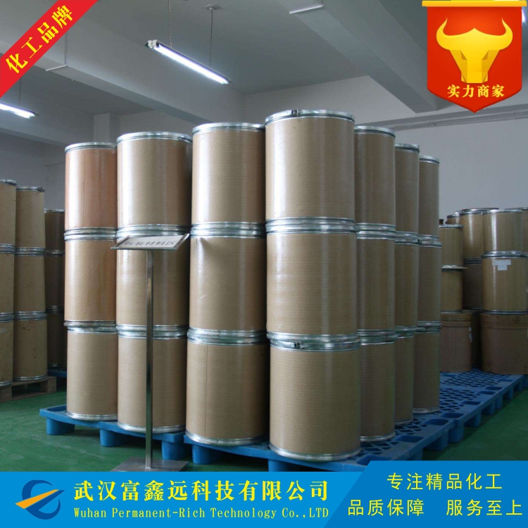 2,6-二氯-4-氨基苯酚