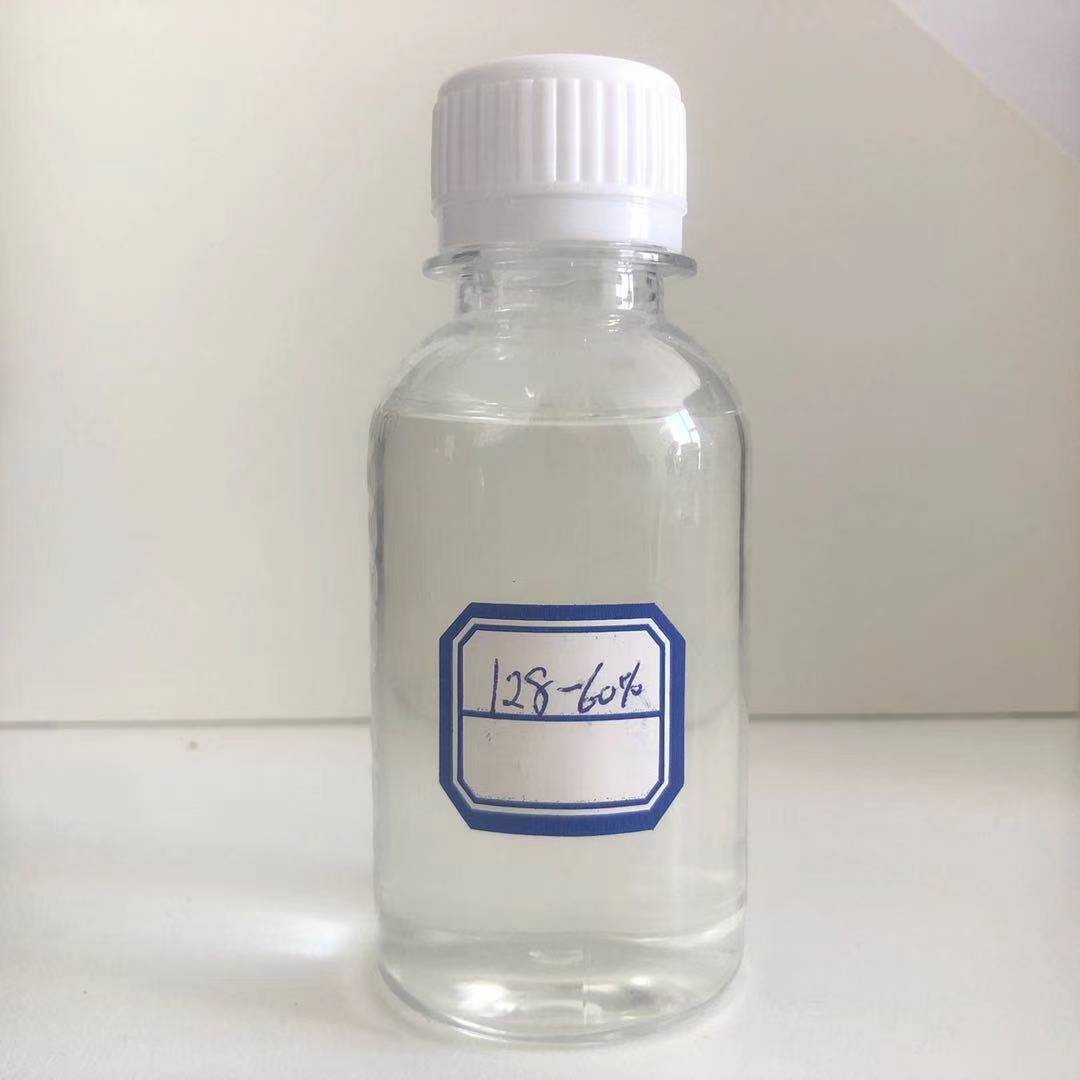 聚羟丙基二甲基氯化铵