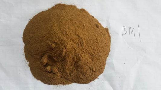 2-甲氧基-5-氨基苯酚