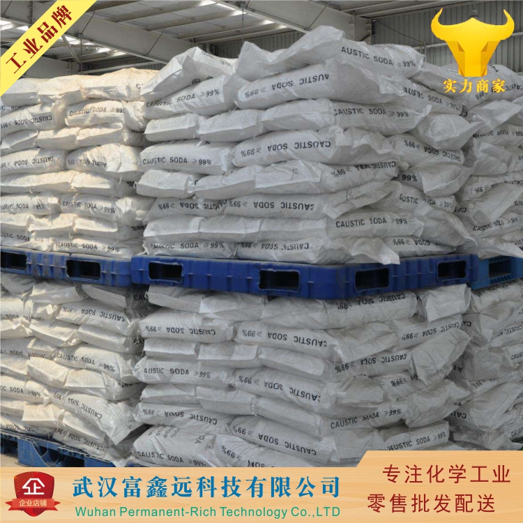 N-苯基邻苯二胺