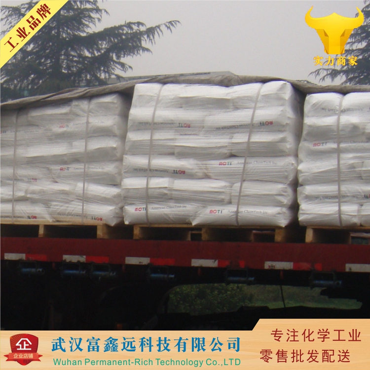 间氨基乙酰苯胺