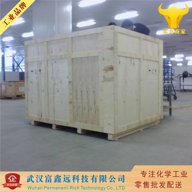 间氨基乙酰苯胺