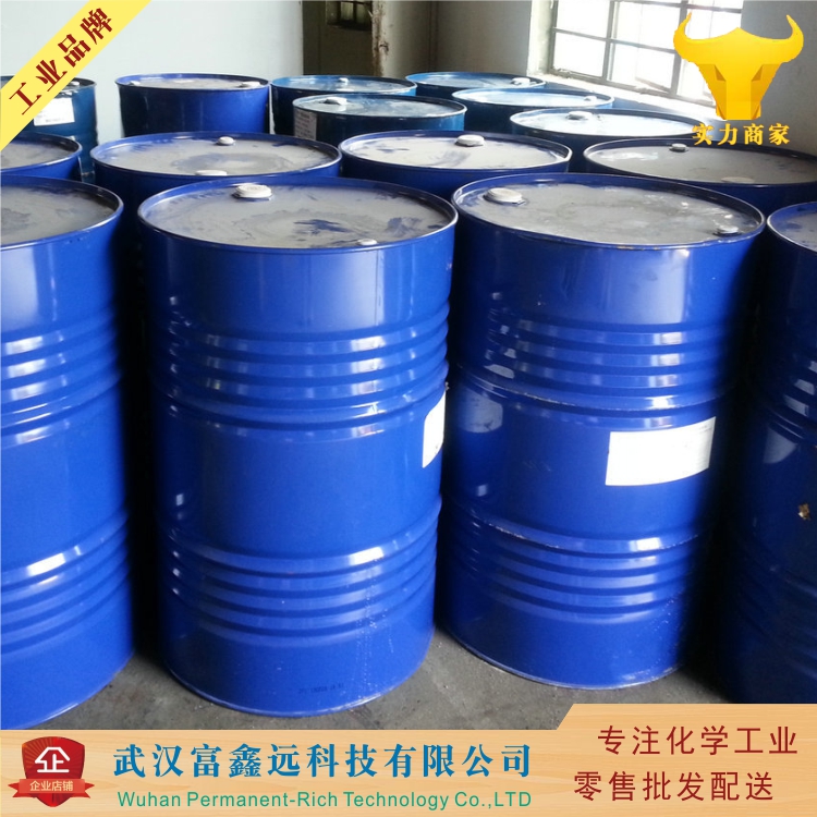 2,6-二异丙基苯胺