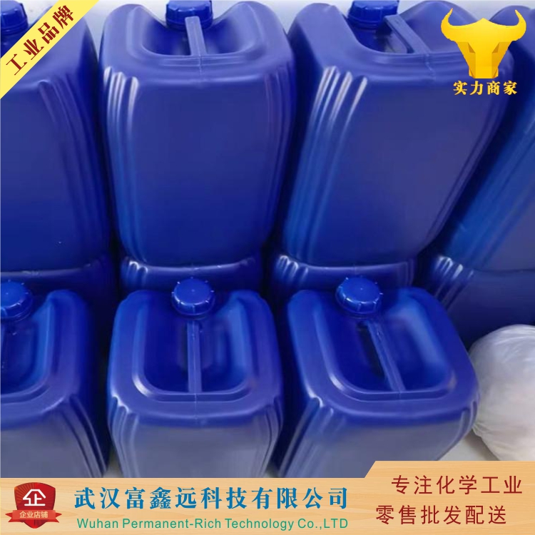 2,6-二异丙基苯胺