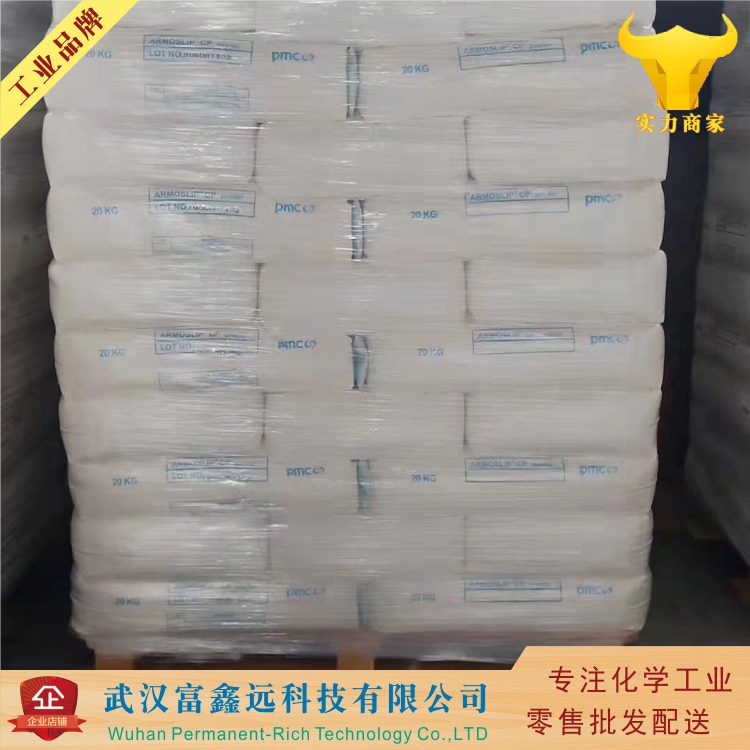 2,6-二溴-4-氟苯胺