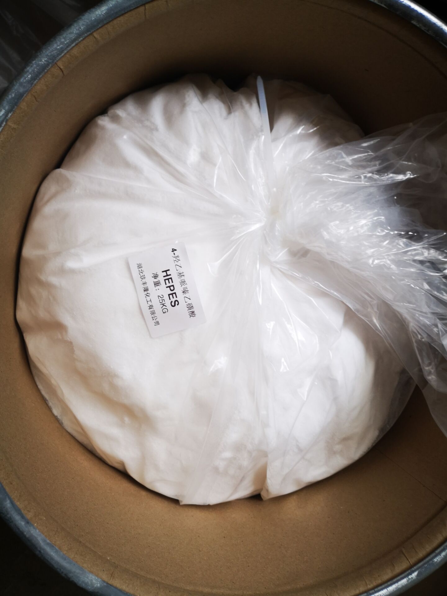 4-羟乙基哌嗪乙磺酸