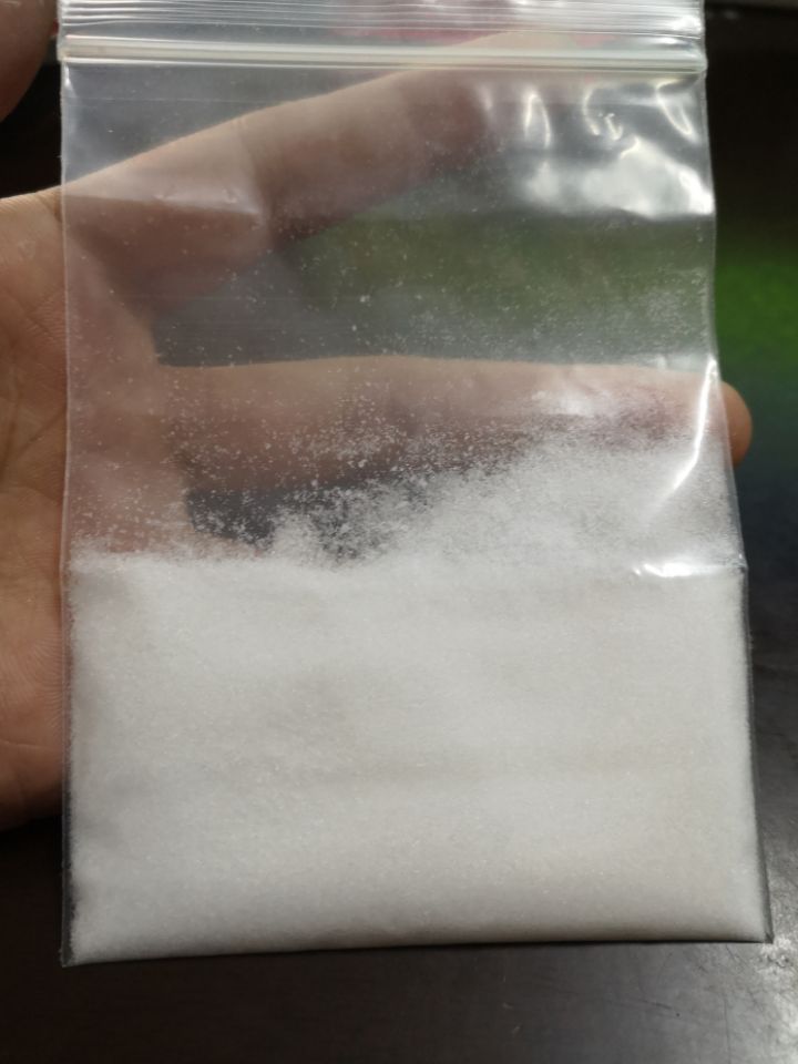 玖丰隆 雷奈酸锶 135459-87-9