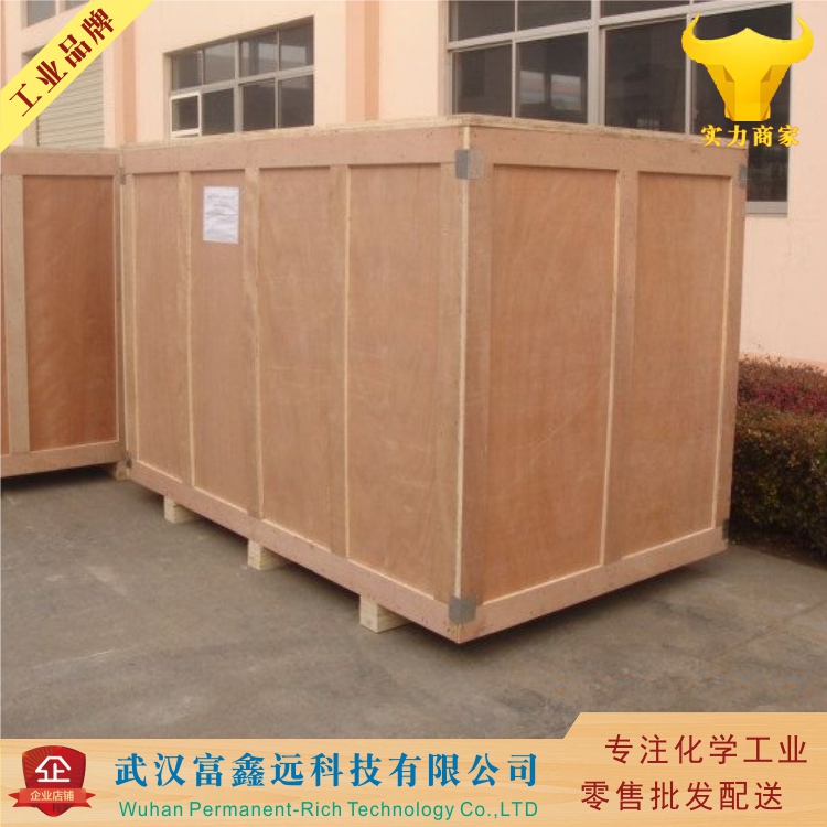 2-氨基-1,3,4-噻二唑