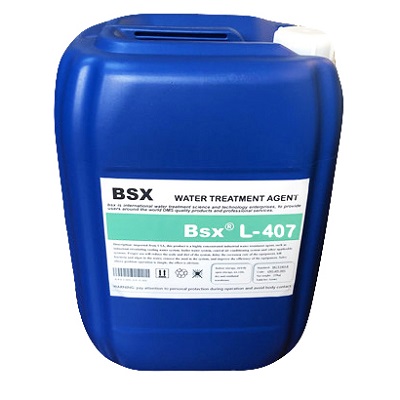 循环水系统缓蚀阻垢剂